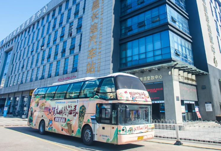 都市城際公交：與攜程合作 推出海昏侯景區(qū)直通車