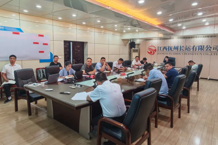 撫州長運(yùn)召開服務(wù)質(zhì)量提升“百日”攻堅行動動員部署會